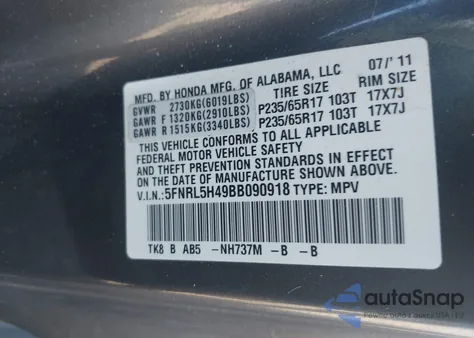 2011 Honda Odyssey Ex из США, поврежденный, VIN 5FNRL5H49BB090918